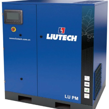 LU(11-55KW)PM風冷永磁（0.4-10.5m3/min） 